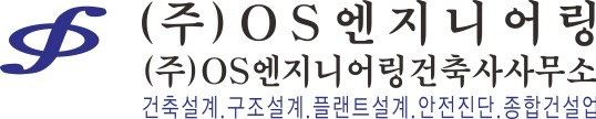고객사40
