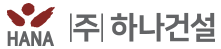고객사10
