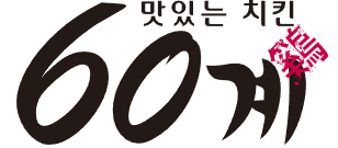 고객사2