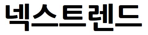 고객사22