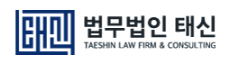 고객사3