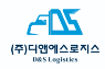 고객사8